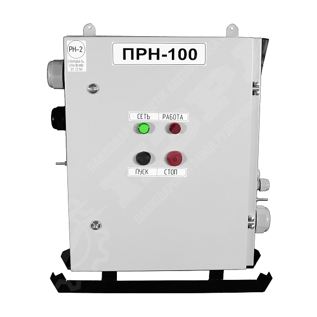 ПРН-100А